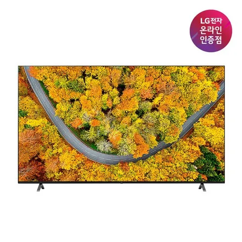 LG 울트라HD TV 86형 217cm  솔직 후기