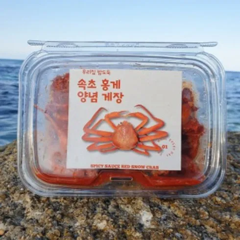 순살 간장 홍게장 100g X 6통  순살 양념 홍게장 100g X 2통 추천상품 TOP5