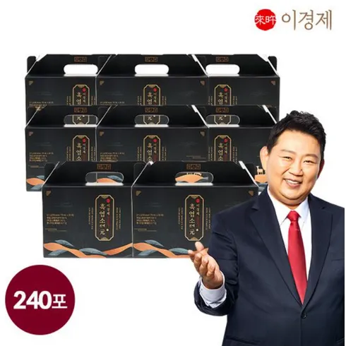 이경제 흑염소진액 元 8박스240포 솔직 후기