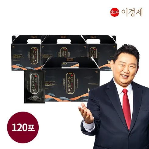 이경제 흑염소진액 元 8박스240포 솔직 후기