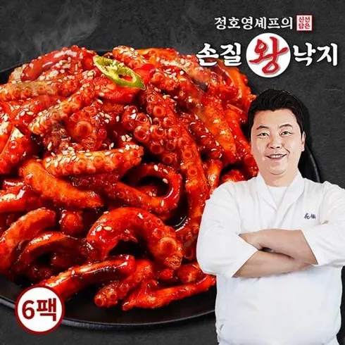 정호영셰프의 신선담은 손질 왕 낙지 170gX9팩소스50gX9팩 잇템5