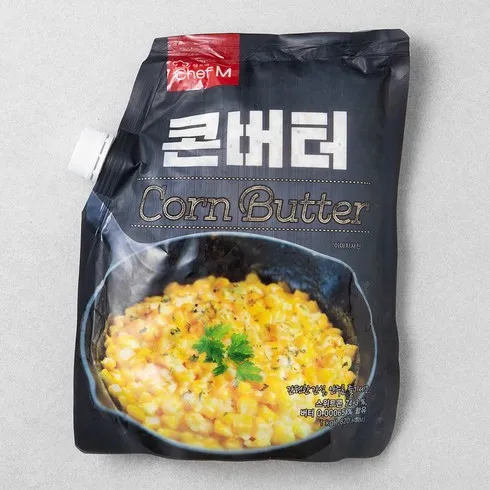 콘치즈 이걸로 종결