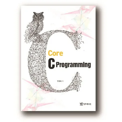 corecprogramming 할인 꿀팁