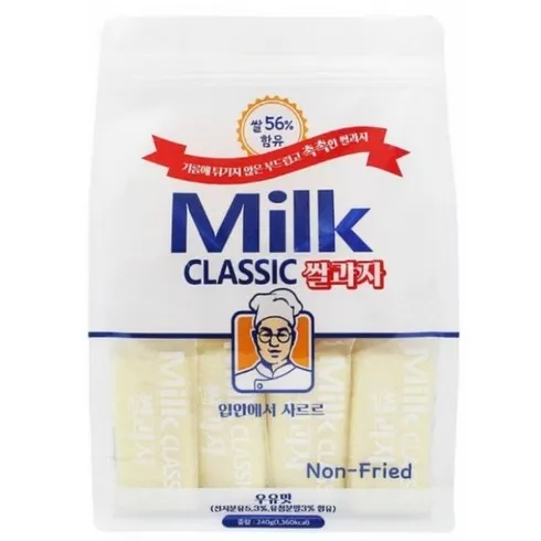 milkclassic쌀과자 솔직 후기