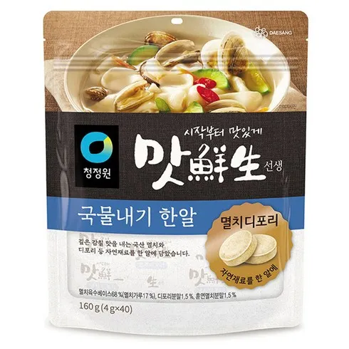 청정원맛선생 할인 후기