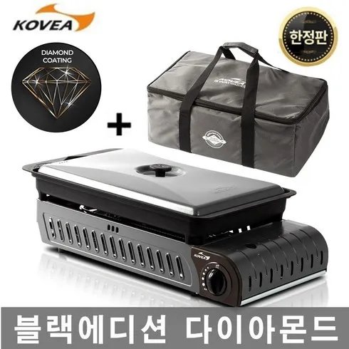 코베아구이바다l 할인 꿀팁