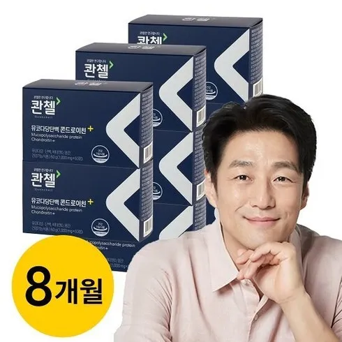 콴첼 뮤코다당 소연골 콘드로이친 8박스 인기추천 TOP5