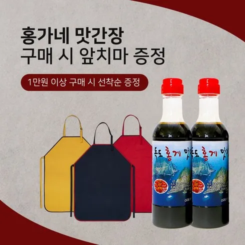 크루즈타고 가는 울릉도독도 완전정복 3일 할인 꿀팁