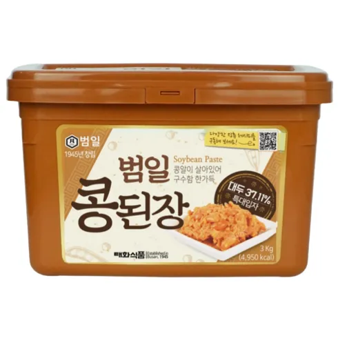 맛있는된장 후기정보 상품 7가지