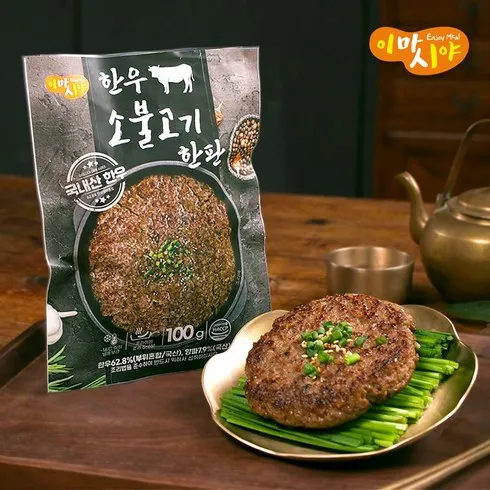 명가 한우 소불고기 250g x 8팩  잇템5