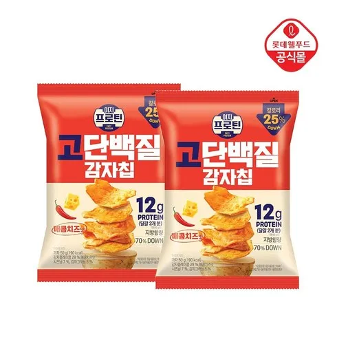 핏블리와 함께하는 고단백질 스낵 단백한 치즈볼 체다치즈맛 25팩  랜덤 5봉 만족 쇼핑 핫아이템 TOP7