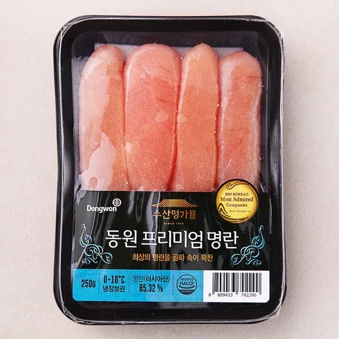 동원 백명란10팩짜먹는 명란1팩(30g총1.3kg 최저가 TOP8