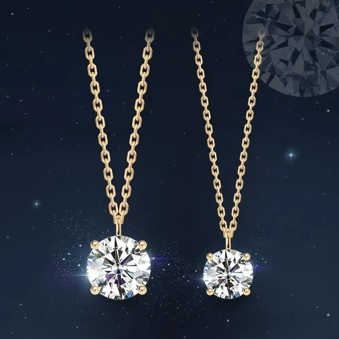 삼성금거래소 18K 랩그로운 다이아몬드 1.9캐럿 플라워 목걸이 인기순위 지금 확인