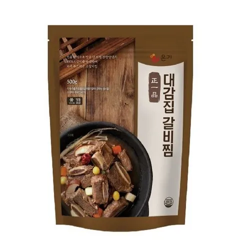 소갈비찜 500g x 7팩 브랜드 상품 가격정보