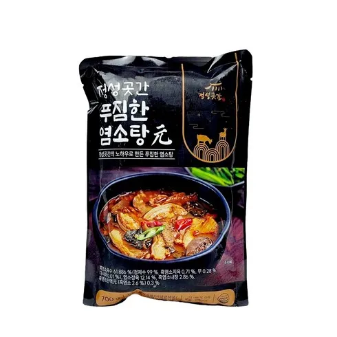 푸짐한 염소탕元 700g x 8팩 디자인 브랜드 비교해보기