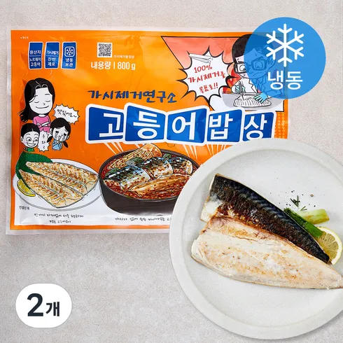 가시바른 순살 고등어 14팩 총 2kg 후기정보 모아서 비교하기