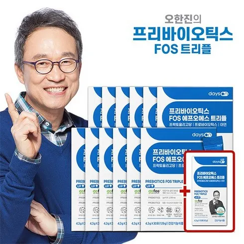 오한진 프리바이오틱스 12개월10일 체험분 후기정보 상품 8가지