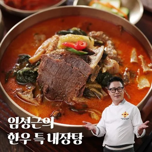 임성근 특 갈비탕 700gX10팩 맞춤상품 8가지